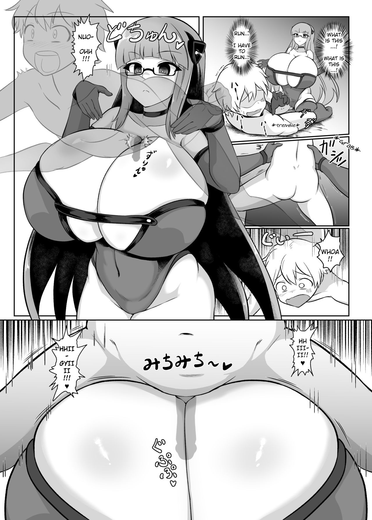 Hentai Manga Comic-Phantom VR Erotic Game (Paizuri Magazine “Absolute Boob-Crushing” Vol. 1)-Read-5